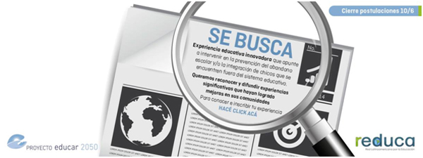 Se_busca