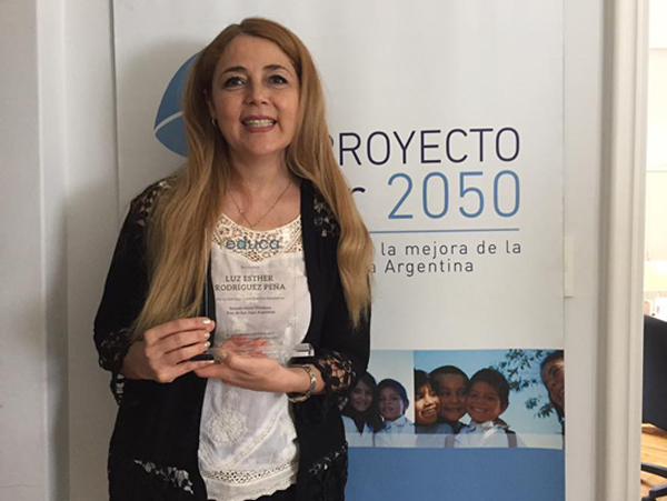 Premio